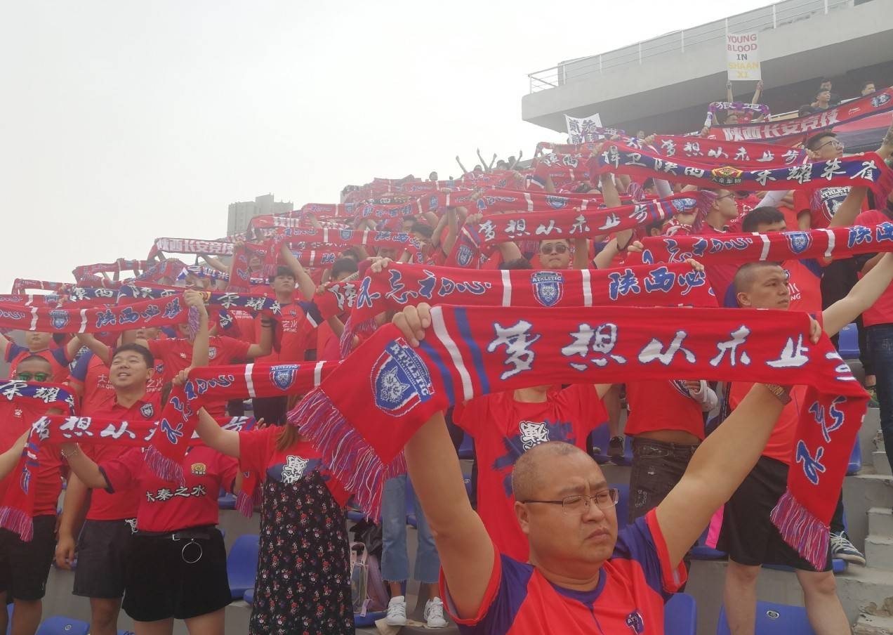 陕西长安竞技主场首败,陕西长安竞技1:3不敌沧州雄狮