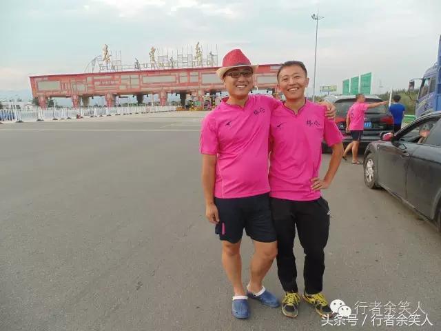 画册：《秦皇岛足球行》（旅行足球两相融）——漫行者余笑人