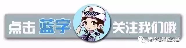 驾驶证扣满12分怎么办啊,驾驶证扣6分后怎么恢复