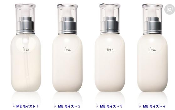 ipsa茵芙莎流金水,ipsa茵芙莎流金水好不好