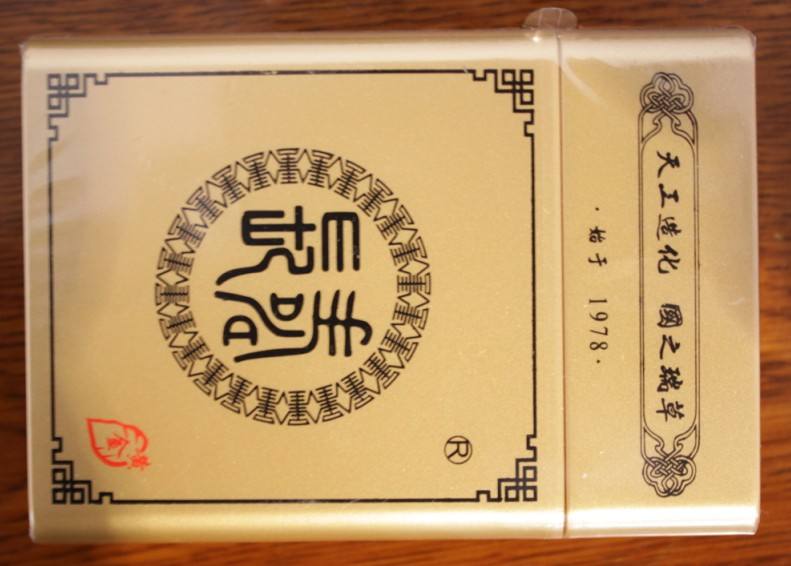 为什么贵州有那么多香烟品种,各地出名的香烟