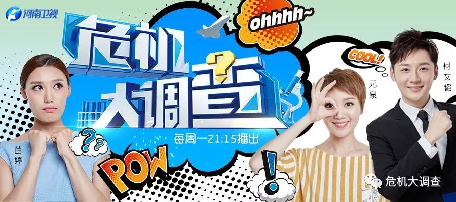 胎记也能要人命！20岁帅小伙“蝇子屎”胎记疯长鸡蛋大小，危在旦夕