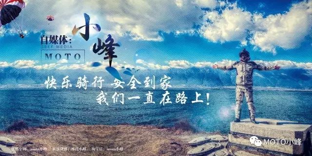 爱骑机车的你，为什么没有女朋友？