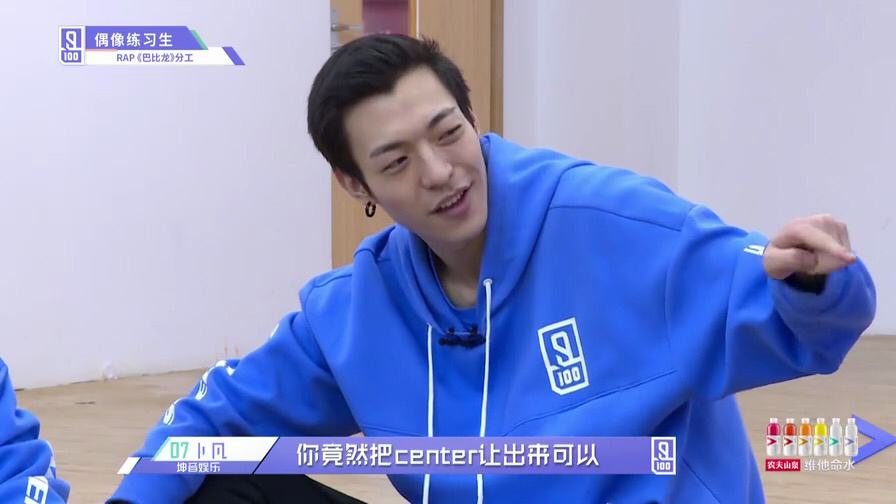 蔡徐坤是怎么圈粉的ninepercent,蔡徐坤什么时候回归ninepercent