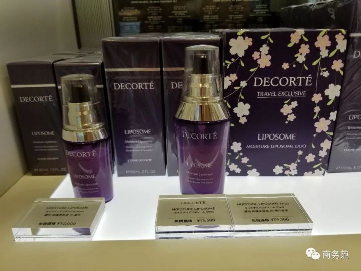 日本东京买什么化妆品好,东京购物必买化妆品清单