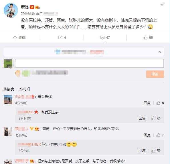 鎭掑ぇ1-3鎯ㄨ触澶ч偙,鎭掑ぇ瀹岃触