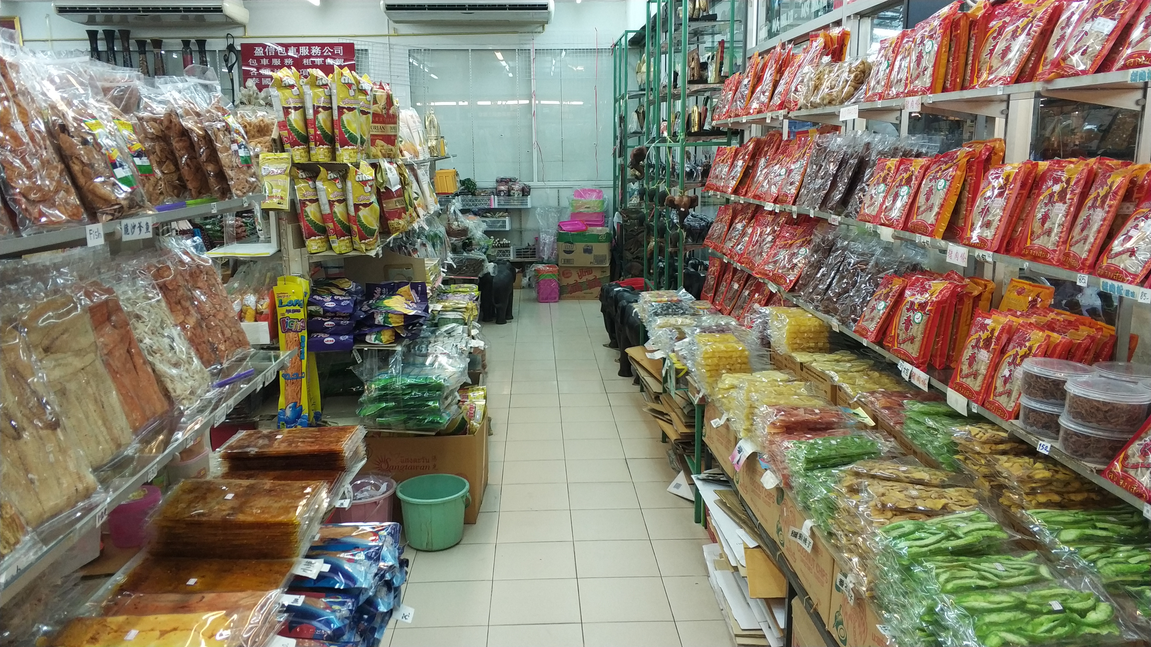 去泰国怎么选择旅游团,去泰国如何选择旅行团