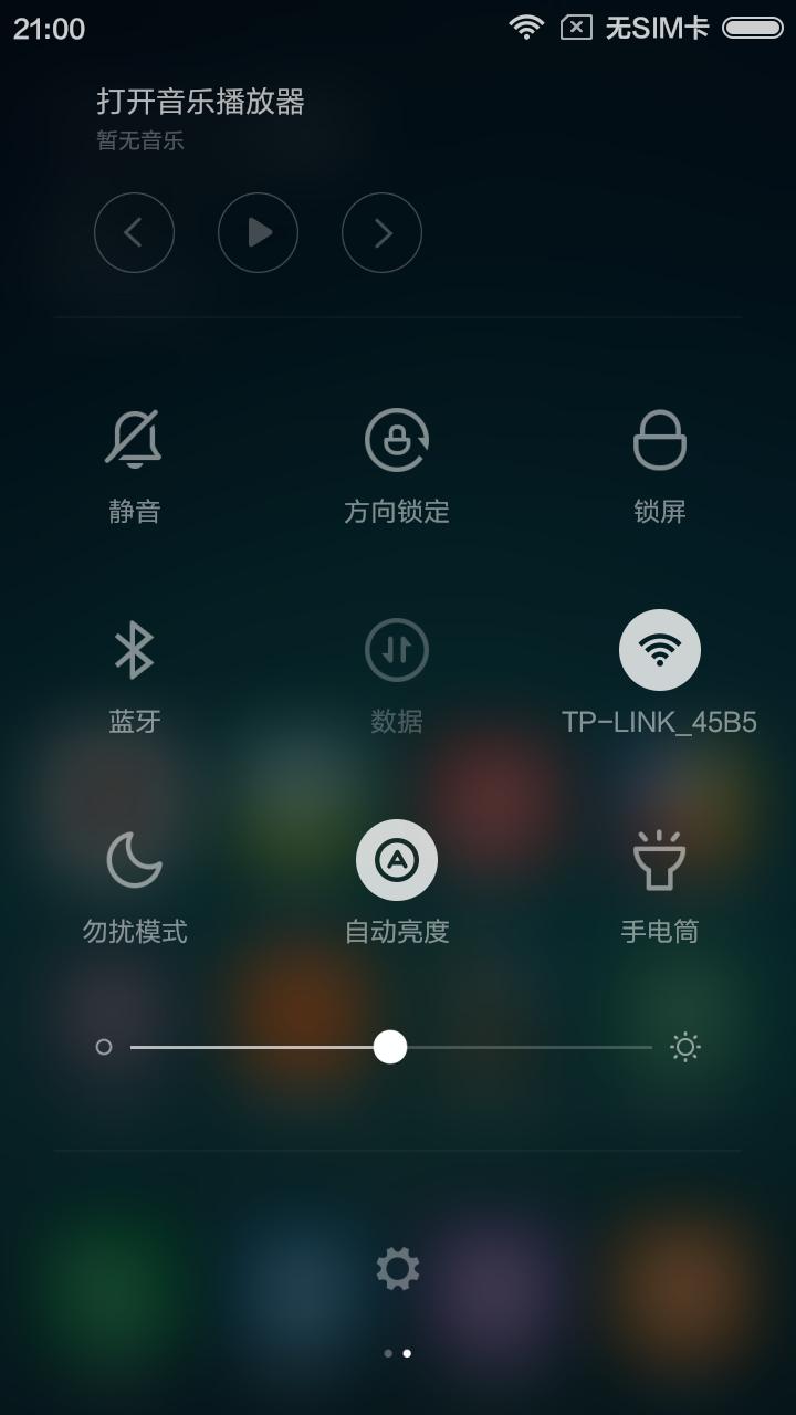 红米1s测评吃鸡,红米1s老款手机开箱