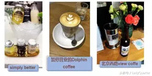 上海最好的咖啡店,上海闵行区氛围感好的咖啡店