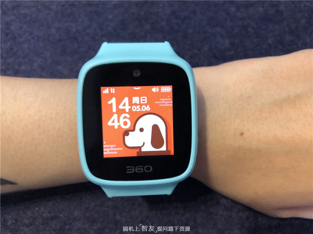 送给孩子的100件礼物,360se3代plus儿童手表