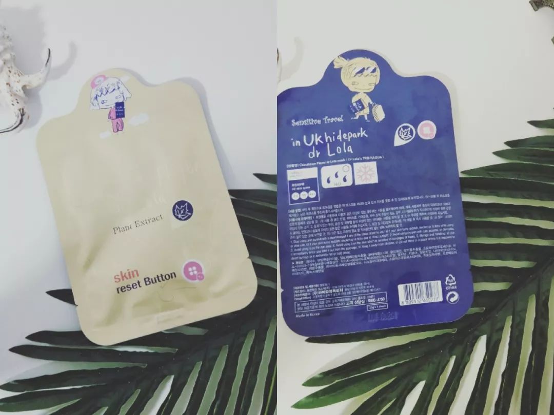 面膜补水美白亲测,面膜泥亲测好用