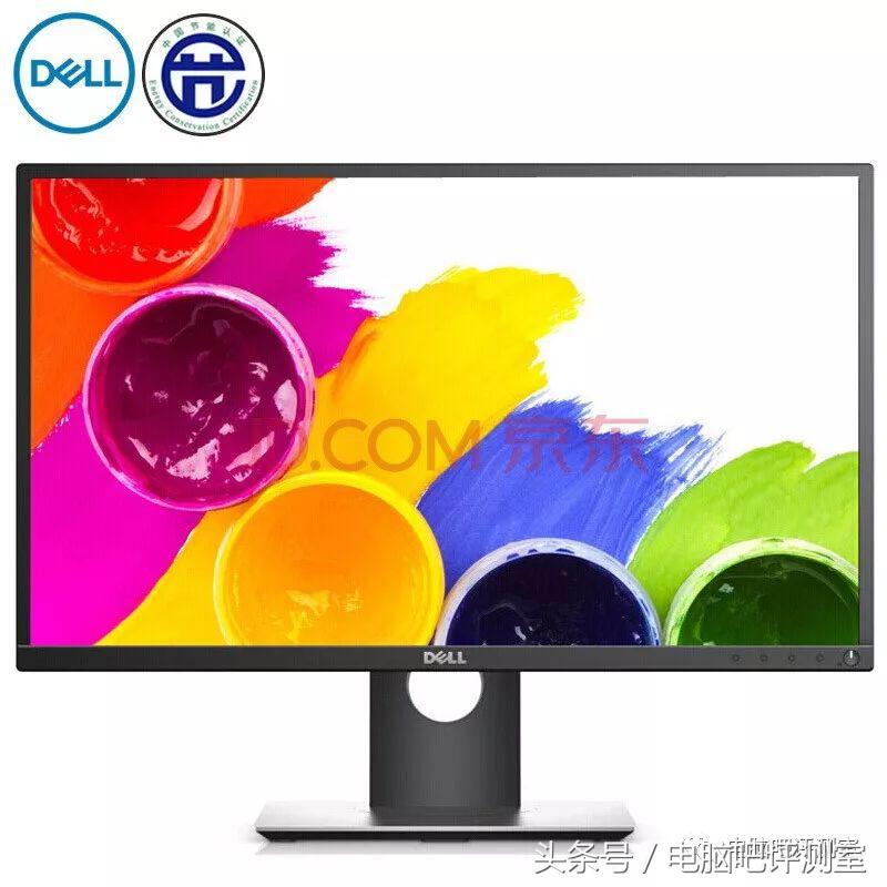 一般台式机显示器多大,台式机显示器推荐曲面