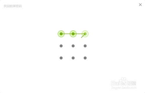 手机丢了没有锁屏密码可以锁死吗,手机丢了被别人改密码了怎么办