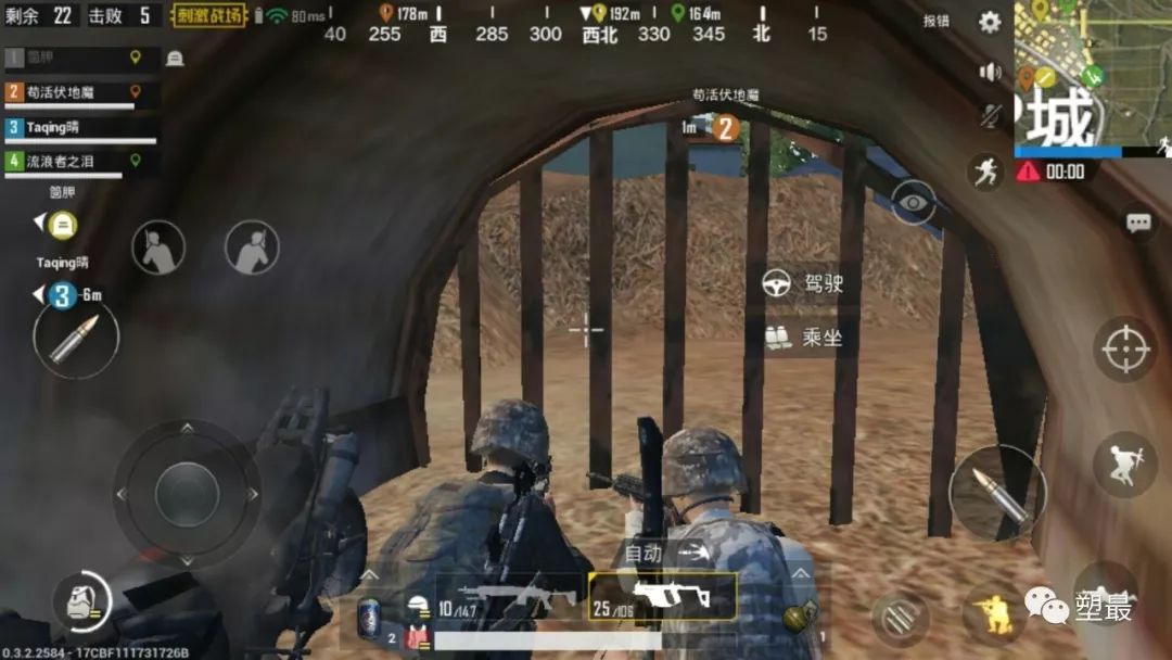 神级吃鸡神器,吃鸡神仙外挂