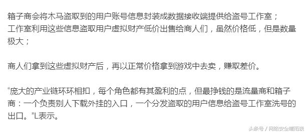 隐居深山生活三年,隐居深山三年