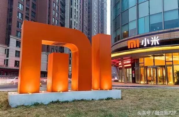 雷军如何成功融资,雷军融资怎么样