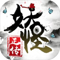 文化为骨、创新为魂——五月第二周国风类游戏迎来春风