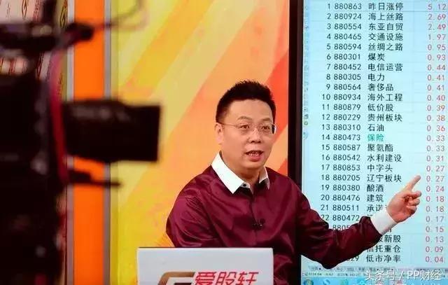 最新荐股骗局大揭秘,央视曝荐股骗局