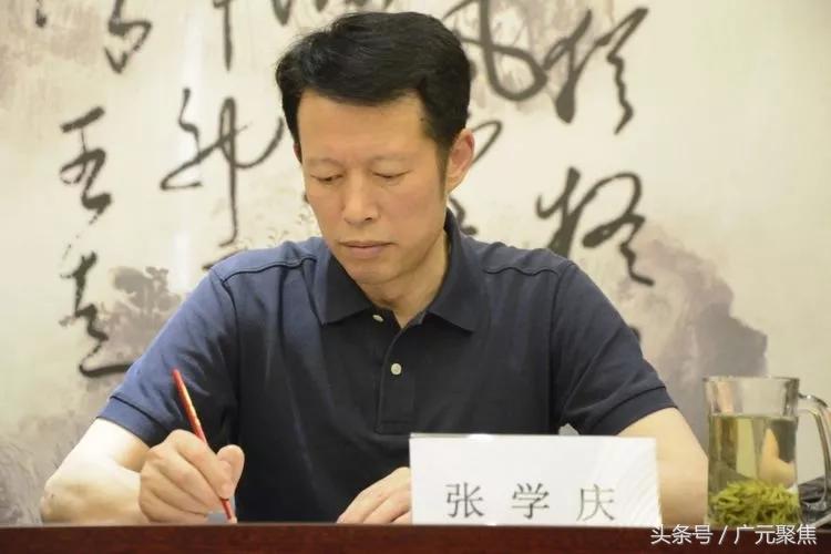 广元人在成都创业,成都广元商会官方账号