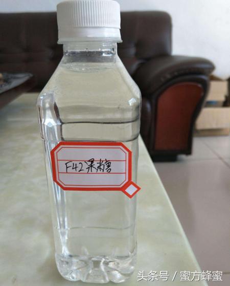 什么样的蜂蜜好喝,什么样的蜂蜜不长肉