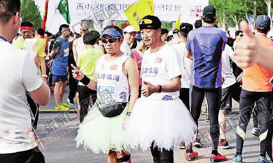 跑向2022——2018禾中·张家口国际半程马拉松比赛侧记