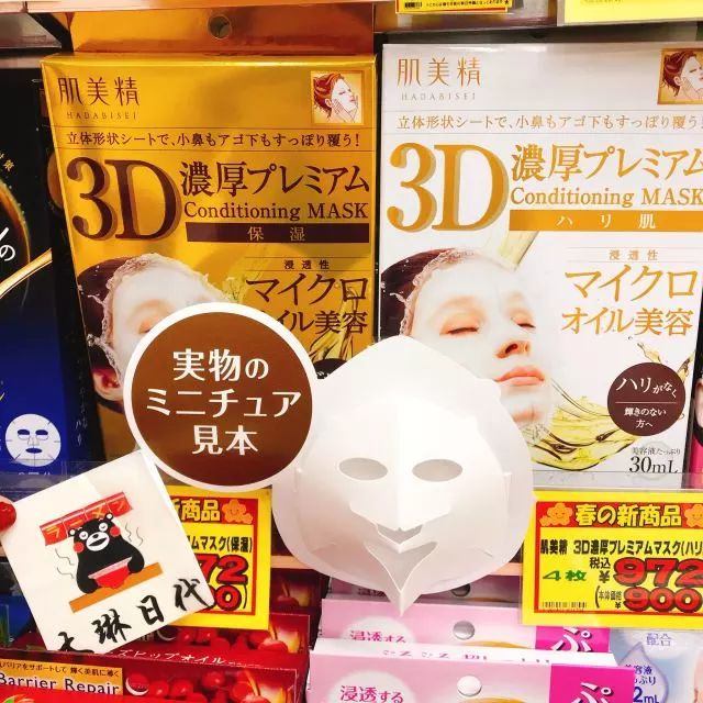 资生堂精华有几款,资生堂热卖系列