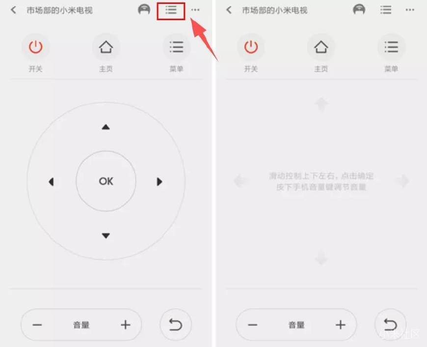 遥控器丢了应该怎么控制电视,遥控器丢了怎么操控电视