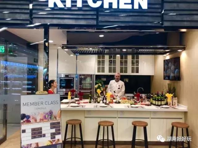 湖南200米以上高楼,湖南远大集团第一高楼