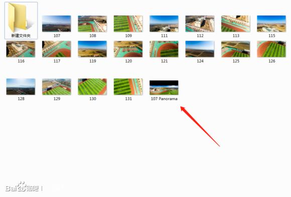 如何制作720全景短视频,怎么制作720全景产品图