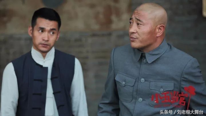 赵四刘老根大舞台沈阳演出,赵四在刘老根大舞台完整版