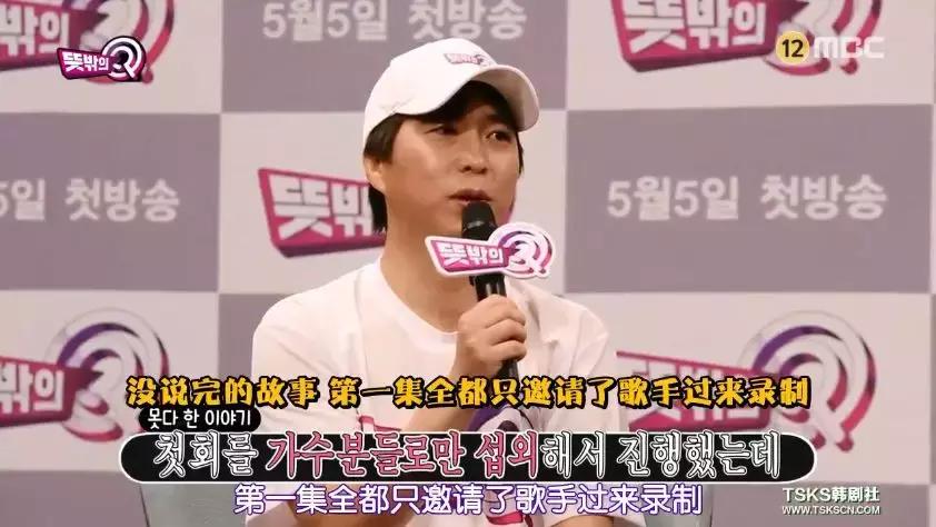 创造营diss爱豆,参加创造营diss爱豆的那个人是谁