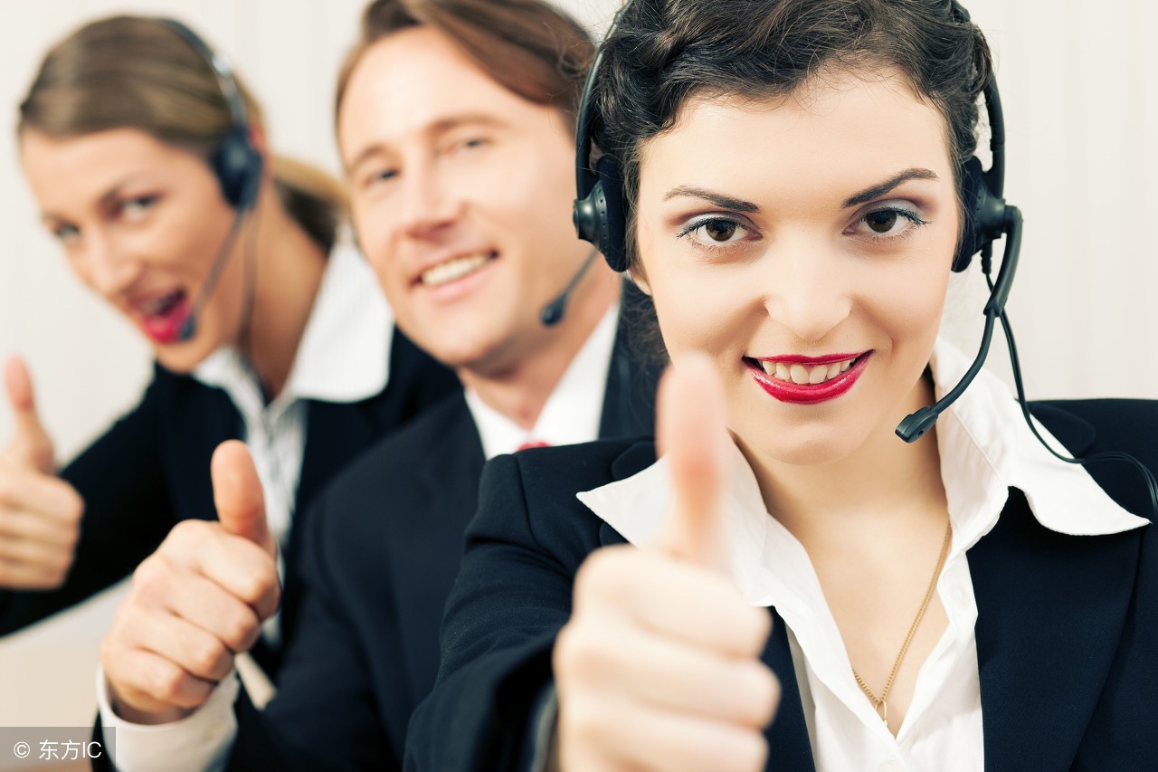 中国移动客服工资待遇怎么样,中国移动客服经理工资