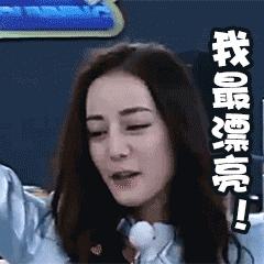 卸妆挑战奖励2000钱,卸妆挑战赛