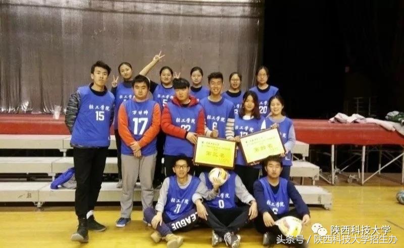 骄傲！身高192cm的“运动男神”，身高176cm的“标准女神”为陕科大代言