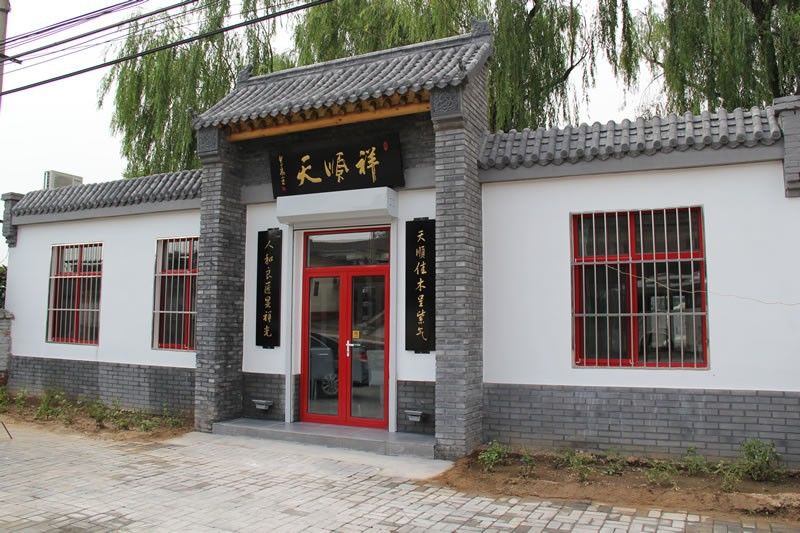 选择墓地风水十大忌讳大全,怎样选择墓地的风水