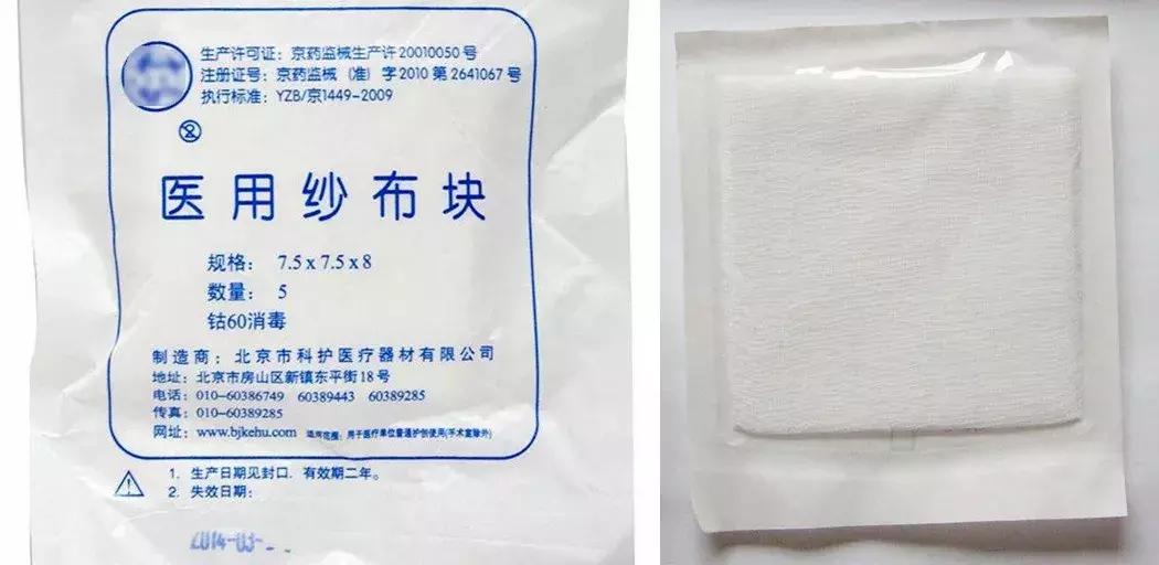 宝宝发烧后引起腹泻小妙招,小孩拉稀脱水发烧急救方