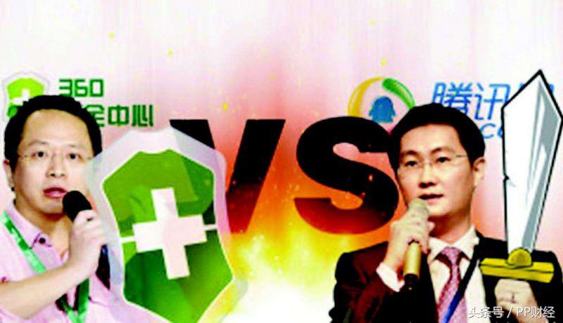 马化腾在腾讯的市值,马化腾的腾讯市值跌了吗