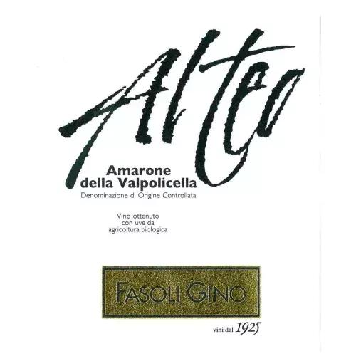 贝丹德梭精品酒展意大利顶级名庄巡展：强强联合，只花一份钱