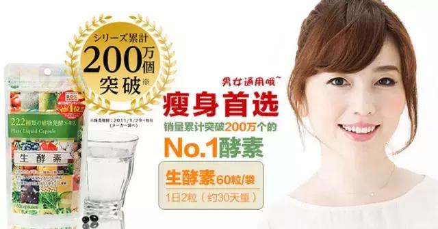 日本旅游购物团有哪些,日本购物清单奢侈品