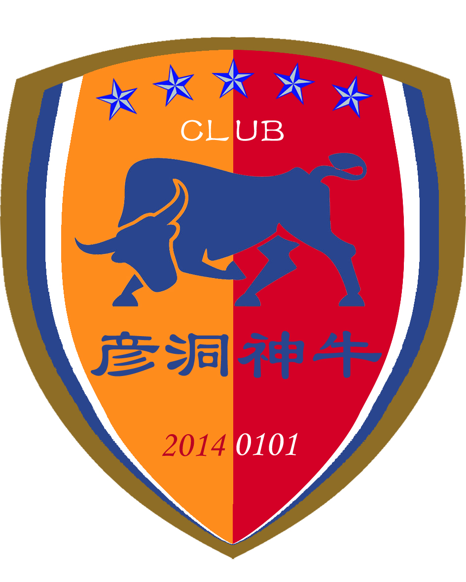 没有足球的球场,没有赢过总冠军的球队