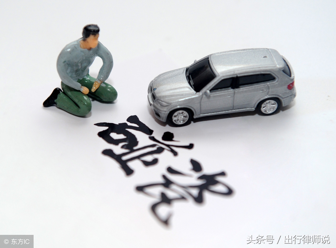 不小心撞伤了碰瓷者要担责吗,碰瓷者被撞死车主该赔钱吗