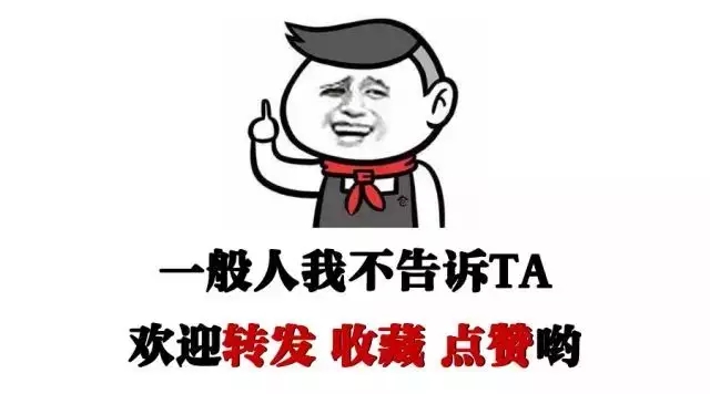 尚德机构老师有多厉害,扒一扒留学机构