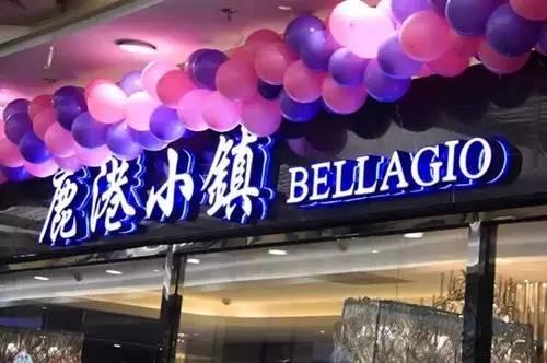 小寨赛格好吃的餐厅,小寨美食推荐必吃的