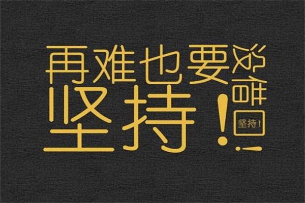 如果刚吸毒怎么办,当有人正在吸毒应该怎么办