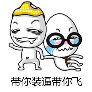 夏日穿搭潮流女小个子,夏季小个子韩版穿搭