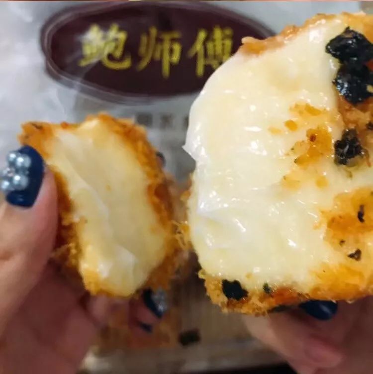 在决定去排鲍师傅前,我建议你点进来看看