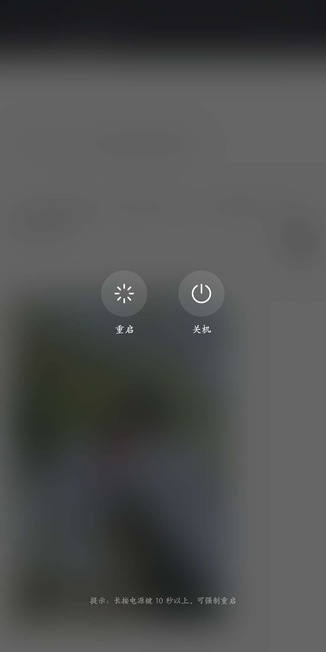 手机为什么越用越卡该怎么清理,为什么手机越用越卡解决办法