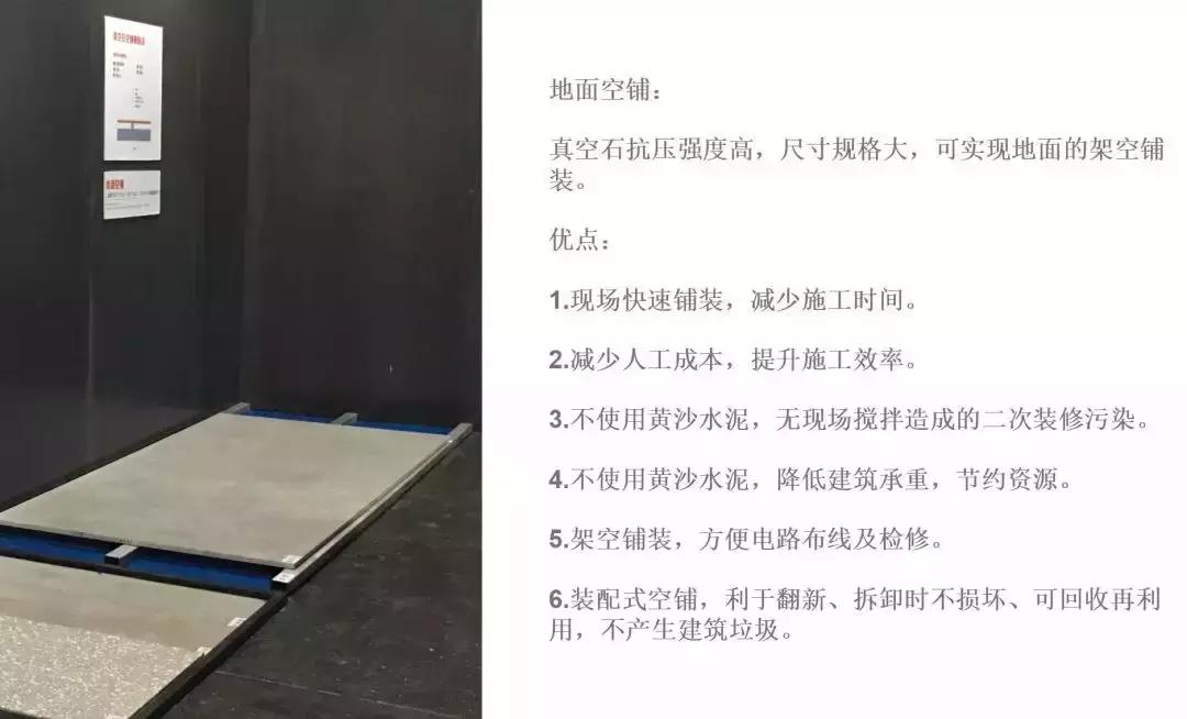 人造石台面怎么选,人造石台面品种