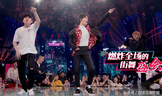 罗志祥田一德跳舞pk易烊千玺,罗志祥帮田一德