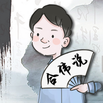 孙悟空从创业者变成打工者,孙悟空是称职的师傅吗